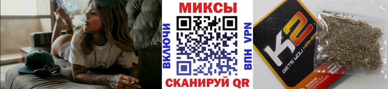 БУТИРАТ вода Долинск