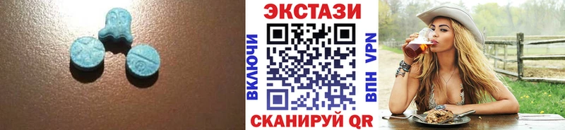 blacksprut сайт  цены   Долинск  Экстази mix 
