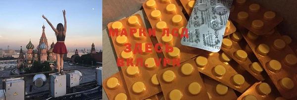 кокаин перу Богородицк