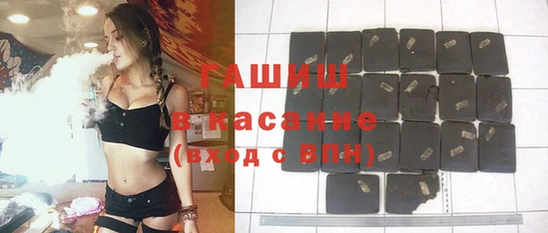 кокаин перу Богородицк