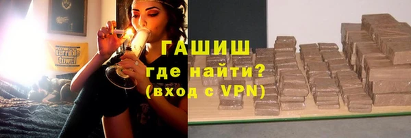стафф Богданович