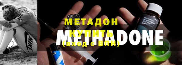 стафф Богданович