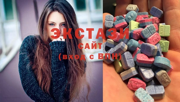 кокаин перу Богородицк