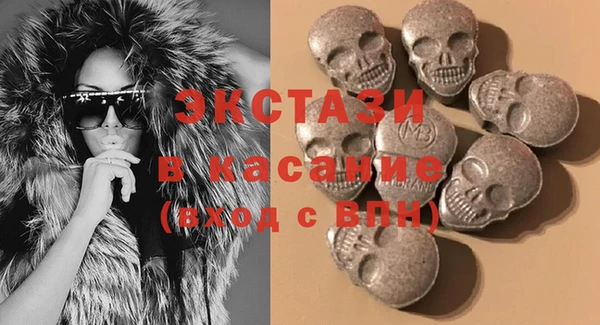 стафф Богданович