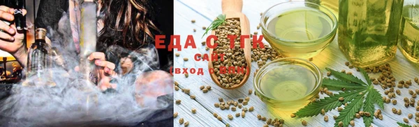 стафф Богданович