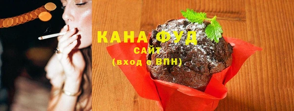 кокаин перу Богородицк