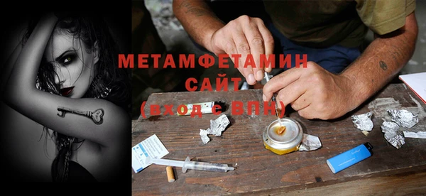 стафф Богданович