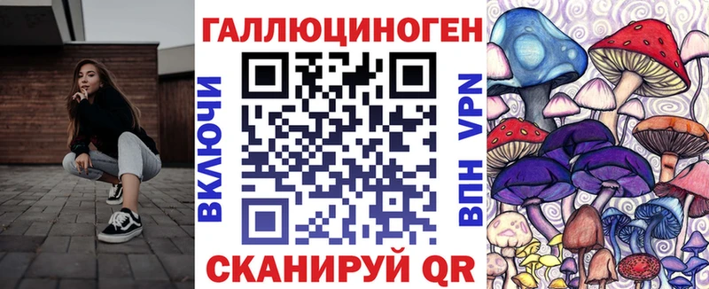 Псилоцибиновые грибы Psilocybine cubensis  MEGA ONION  Долинск 